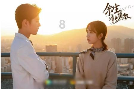 《仙剑4》开播，或成该系列最低评分，胡歌被“喊上”热搜！