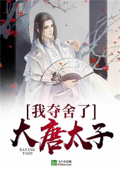 使命召唤OL